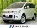 2010 Mitsubishi Delica D5