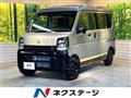 2025 Suzuki Every