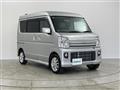 2023 Mitsubishi Town Box