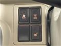 2023 Mitsubishi Town Box