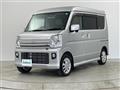2023 Mitsubishi Town Box