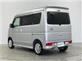 2023 Mitsubishi Town Box