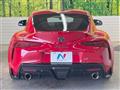 2023 Toyota Supra