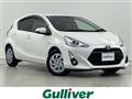 2016 Toyota AQUA