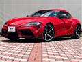 2020 Toyota Supra