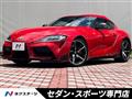 2020 Toyota Supra