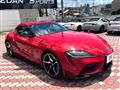 2020 Toyota Supra