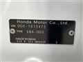 2024 Honda Honda Others