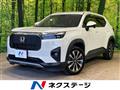 2024 Honda Honda Others