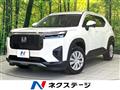 2025 Honda Honda Others