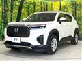 2025 Honda Honda Others