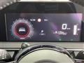 2023 Nissan Note