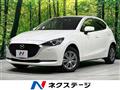 2020 Mazda Mazda2