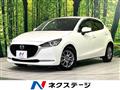 2020 Mazda Mazda2