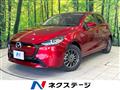 2024 Mazda Mazda2