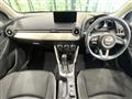 2024 Mazda Mazda2
