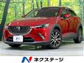 2015 Mazda CX-3