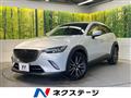 2015 Mazda CX-3
