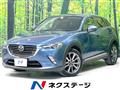 2017 Mazda CX-3
