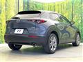 2023 Mazda Mazda Others