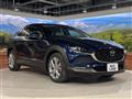 2021 Mazda Mazda Others