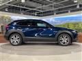 2021 Mazda Mazda Others