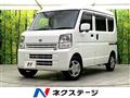 2020 Nissan Nissan Others
