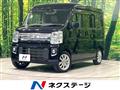 2023 Nissan NV100Clipper