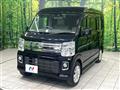 2023 Nissan NV100Clipper