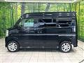 2023 Nissan NV100Clipper