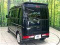 2023 Nissan NV100Clipper