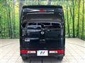 2023 Nissan NV100Clipper