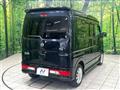 2023 Nissan NV100Clipper
