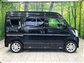 2023 Nissan NV100Clipper
