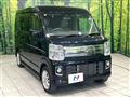 2023 Nissan NV100Clipper