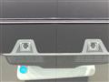 2023 Nissan NV100Clipper