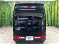 2023 Nissan NV100Clipper