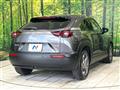 2021 Mazda Mazda Others