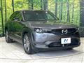 2021 Mazda Mazda Others
