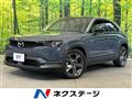 2021 Mazda Mazda Others