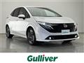 2025 Nissan Nissan Others
