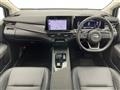 2025 Nissan Nissan Others