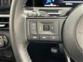 2025 Nissan Nissan Others
