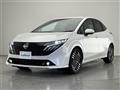 2025 Nissan Nissan Others