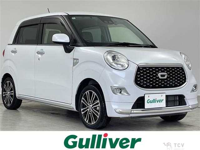 2022 Daihatsu Cast