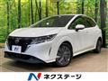 2022 Nissan Note