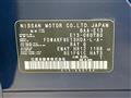 2022 Nissan Note