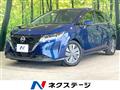 2022 Nissan Note