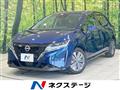 2022 Nissan Note