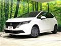 2024 Nissan Note